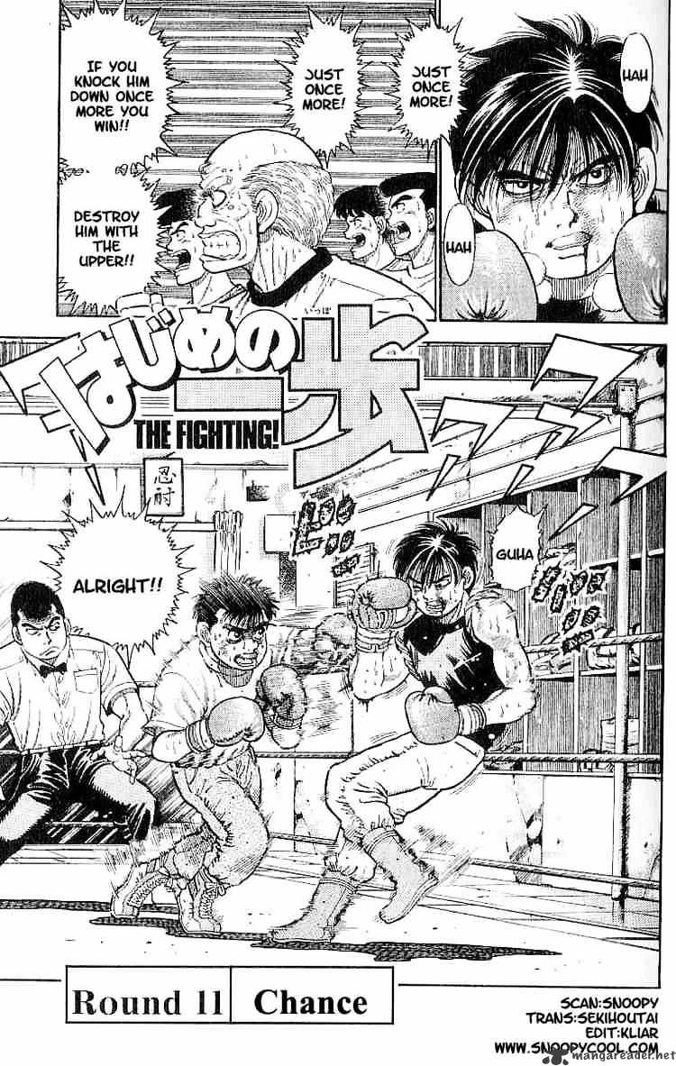 Hajime no Ippo: Fighting Spirit, Chapter 11 image 01